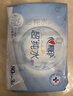 心相印EDI超纯水湿巾80片*3包 适用手口湿纸巾 亲肤温和不含酒精 实拍图