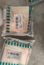 西门子（SIEMENS）开关面板 10AX三开双控 哑光暗装开关 蕴逸象牙白5TA4333-3NC01 实拍图