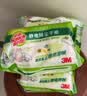 3M 思高静电除尘拖把静电除尘纸木地板懒人家用免手洗干湿两用 90张干纸（X4X5通用） 实拍图