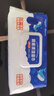 蓝帆医疗（blue sail+）家用清洁厨房湿巾去油去污擦洗油烟机懒人湿巾 200x250mm 60片/包 实拍图