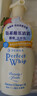 珊珂氨基酸型洁面泡泡150ml 日本泡沫洗面奶男女士绵密泡沫柔和清洁 实拍图