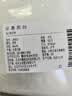 京惠思创真空食品袋【光面 20*30cm】PE+PA保鲜密封袋抽气压缩包装袋100只 实拍图