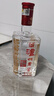 泸州老窖 八年窖头曲 和之礼 浓香型白酒 52度500ml 单瓶装 实拍图
