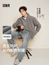 森马（Semir）王安宇同款外套男秋冬双面绒感针织夹克25保温摇粒绒109725108202 实拍图
