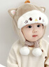 贝娜茜婴儿帽子秋冬季男女宝宝婴幼儿6-12个月保暖可爱护耳帽毛绒帽冬天 小猫咪-黄色 5个月-2岁（42-49CM） 实拍图