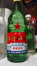 红星二锅头 大二 清香型白酒 65度 500ml 单瓶装 实拍图