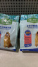麦富迪狗粮 藻趣儿狗粮成犬粮牛肉螺旋藻 均衡营养2.5kg 实拍图