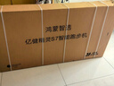 华为智选鸿蒙智选跑步机家用降噪可折叠走步机亿健精灵S7免安装宽大跑台 实拍图