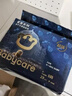 babycare皇室pro裸感拉拉裤XL32片(12-17kg)婴儿尿不湿超薄透气大吸量 实拍图