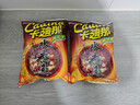 卡迪那（cadina）豌豆脆 水煮鱼味52g*2袋 休闲零食 膨化食品 实拍图