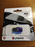 金士顿（Kingston）256GB Type-C USB3.2 Gen1 大容量手机电脑U盘 DTDUO3CG3 双接口设计 读速200MB/s 适用安卓苹果 实拍图