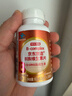 京东京造 B族维生素片200片 复合维生素b1b2b6b12叶酸烟酰胺生物素泛酸 实拍图