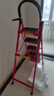 忆琳居伸缩梯人字梯梯子家用梯伸缩人字梯家用梯子折叠梯铝合金人字梯 实拍图