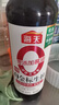 海天 0金标生抽酱油500ml*2【特级酱油】金标系列 0添加防腐剂 实拍图