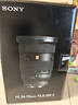 索尼（SONY）FE 24-70mm F2.8 GM II 全画幅标准变焦 G大师镜头(SEL2470GM2) 实拍图