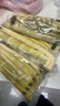 望田源竹笋新鲜小野笋江西竹笋脆笋嫩笋尖500g清水竹笋火锅泡菜春笋袋装 【加量款】嫩笋尖 500g*5袋 实拍图