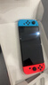 任天堂（Nintendo）【国内保税仓】Switch2/1代 OLED日版/港版游戏机续航加强版ns体感掌机便携家用主机 OLED日版红蓝64GB保税（赠2年VIP会员） 实拍图