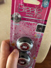 3M车载香薰 汽车香水出风口摆件 液体香氛除异味2只装PN99011花果香 实拍图