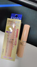 蝶翠诗（DHC） 润唇膏天然橄榄精华唇油唇膏保湿滋润嘴唇防干裂脱皮男女士专用 单支独立包装1.5g*2支 实拍图