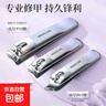 德国指甲剪刀套装家用指甲钳原装进口款斜口脚指甲刀工具修甲美甲 三件套原钢银 实拍图