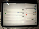 Apple/苹果 iPad mini (A17 Pro) 7 代 8.3 英寸 平板电脑2024款 蓝色 256GB WLAN版 官方标配 实拍图
