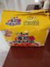 康师傅 方便面 经典番茄鸡蛋牛肉面五连包115g*5 泡面袋装速食 方便食品 实拍图
