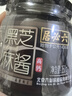 六必居 黑芝麻酱 150g 拌面拌菜火锅蘸料 中华老字号 实拍图