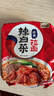 农心 辣白菜拉面 五连包 120g*5包方便面夜宵泡面 实拍图