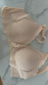 婧麒（JOYNCLEON）前开扣小贝壳哺乳内衣女薄款聚拢怀孕期产后喂奶睡觉孕妇文胸 少女肤-升级款【主图是灰色哦】 M 实拍图