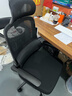 黑白调P1二代人体工学椅电脑椅子人工力学座椅久坐办公电竞椅学习椅国补 实拍图