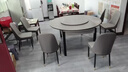 丰舍 餐桌 可变圆桌伸缩折叠实木岩板餐桌椅组合现代轻奢餐桌餐厅饭桌 黑灰色-阿玛尼灰岩板-101皮椅 【1.50米】 一桌6椅 实拍图