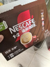 雀巢（Nestle）【樊振东同款】1+2特浓低糖*速溶咖啡三合一冲调饮品24条312g 实拍图