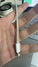 Apple/苹果 60W USB-C数据线-1米 type-c苹果充电线手机数据线 苹果17充电线iphone17充电线 实拍图