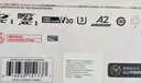 闪迪（SanDisk）128GB TF（MicroSD）4K内存卡 行车记录仪 监控摄像头专用 10,000小时录制 重复读写高耐用存储卡 实拍图
