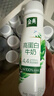 伊利金典4.4g高蛋白牛奶整箱 250ml*10瓶  礼盒装 实拍图