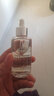 KIEHL'S GIVES ENVIRONMENT·AIDS RESEARCH·CHILDREN科颜淡斑精华液VC安白瓶淡化痘印提亮改善暗沉肤色情人节送女友 淡斑精华100ml*赠礼袋 实拍图