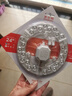 圣伯顿（Shengbodun）led灯盘吸顶灯替换灯芯灯板圆形磁吸模组灯条灯管 24瓦白光 实拍图