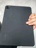 平板iPad11保护壳Air7新款磁吸双面夹mini67保护套air56适用超薄无边 尊贵黑-磁吸双面夹 20/21/22版Pro(11寸) 实拍图