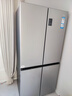 海尔（Haier）「家宴系列」465L十字门母婴冰箱风冷无霜一级能效抗菌净味BCD-465WGHTDE9S9家电国家补贴 实拍图