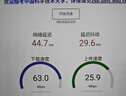 纽曼5g随身wifi移动wifi6免插卡多网通无线上网卡便携式车载无限路由器全国通用流量2025款全程不限速 实拍图