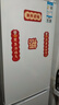 康佳康小白205升二级能效新升级变频节能三开门软冷冻家用租房小型冰箱家用租房BCD-205PG3S国家补贴 实拍图