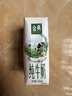 伊利金典纯牛奶整箱 250ml*16盒 3.6g乳蛋白 年货礼盒装 实拍图