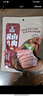 科尔沁 酱卤牛肉五香味200g 休闲零食 菜肴熟食腊味肉干肉脯 开袋即食 实拍图