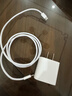 Apple/苹果【USB-C线充套装】含20W充电头+60W 双USB-C口1米充电线 实拍图
