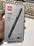 得力（deli）0.7mm子弹头商务中性笔水笔签字笔 办公用品 黑色12支/盒S96 实拍图
