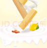 嘉顿威化饼干整盒512g花生味+柠檬味休闲零食礼包独立装礼盒节日送礼 实拍图
