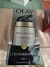 玉兰油（OLAY）多效防晒霜50g提亮肤色防晒二合一女士护肤品新年礼物送女友 实拍图