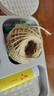麻绳绳子麻线diy手工编织材料网格装饰照片墙吊牌细麻绳 本色1.5mm粗 25米1卷 实拍图