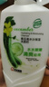 安安金纯 A'Gensn青瓜高水分保湿洗面奶清爽补水保湿无泡沫200g*2 实拍图