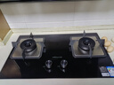 万和【蓝莲花B9L50】5.2kW天然气猛火64%热效率以旧换新嵌入式家用煤气双炉具台燃气灶 实拍图